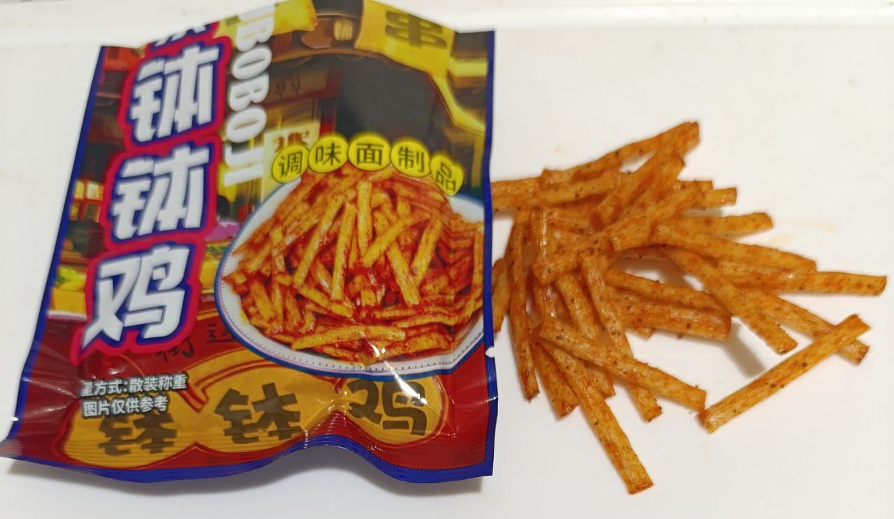 Asian Snacks Review - My, Overview, Snacks, Asian food, Snack, Longpost