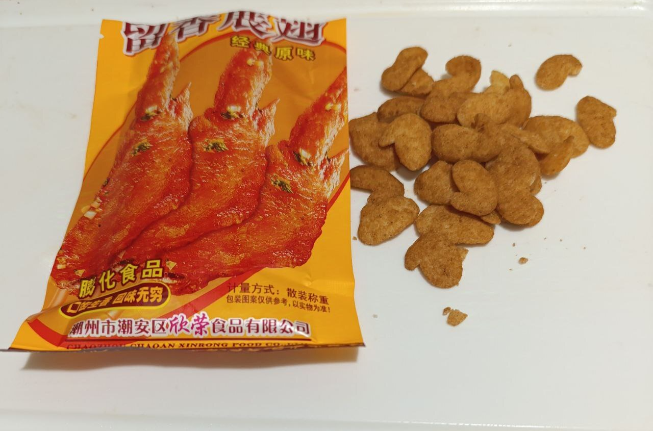 Asian Snacks Review - My, Overview, Snacks, Asian food, Snack, Longpost