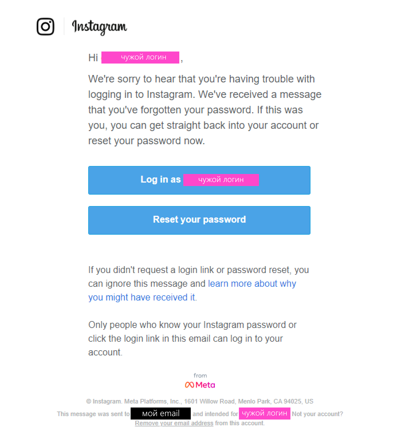 My email was stolen by someone else's account - My, Question, Ask Peekaboo, Instagram, Social networks, Help, Email, Meta, No rating, Problem, Need advice, Longpost