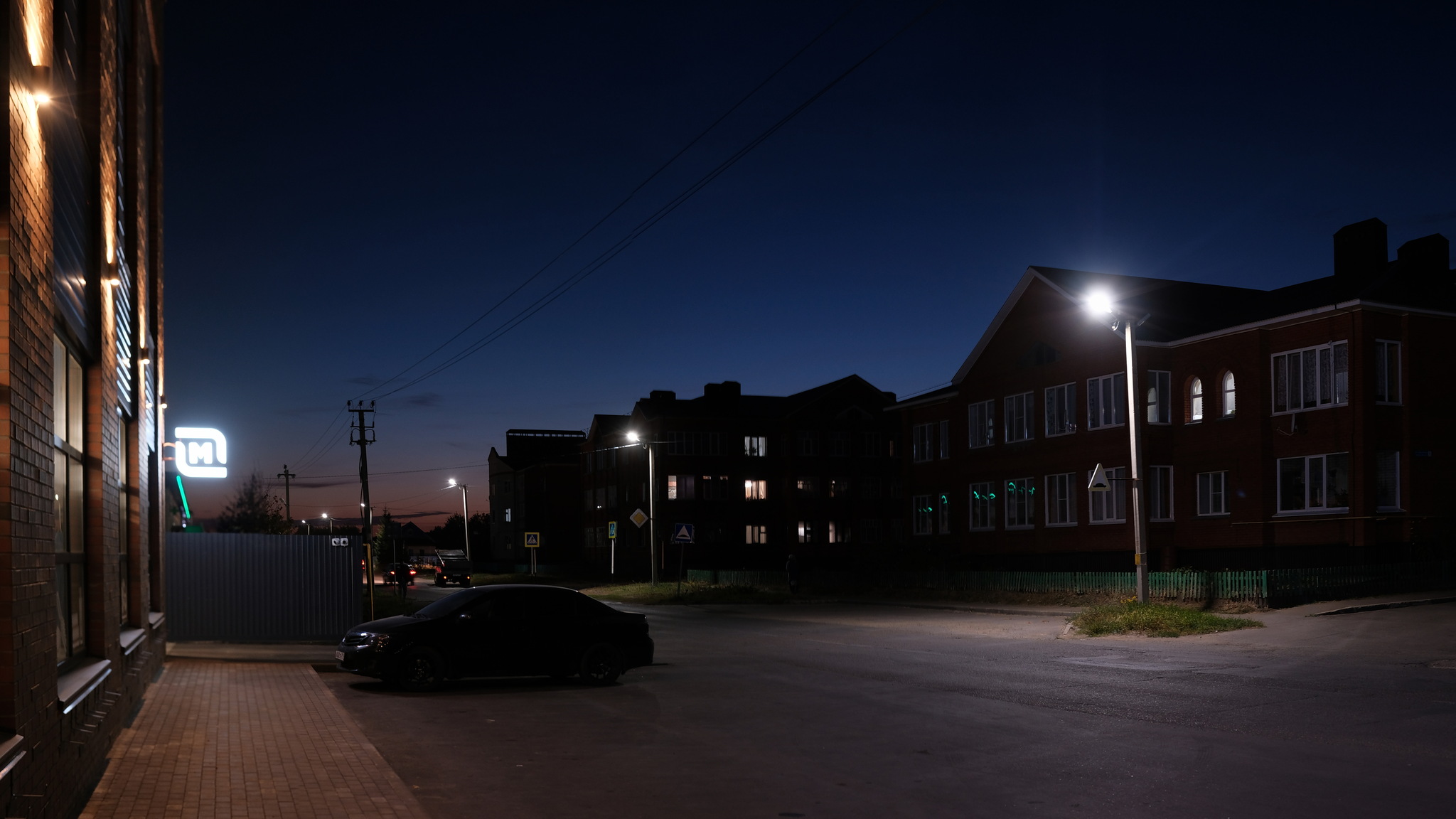 Last evening - My, The photo, Tatarstan, Fujifilm, Sky, Landscape, Evening, Sunrises and sunsets, Sunset