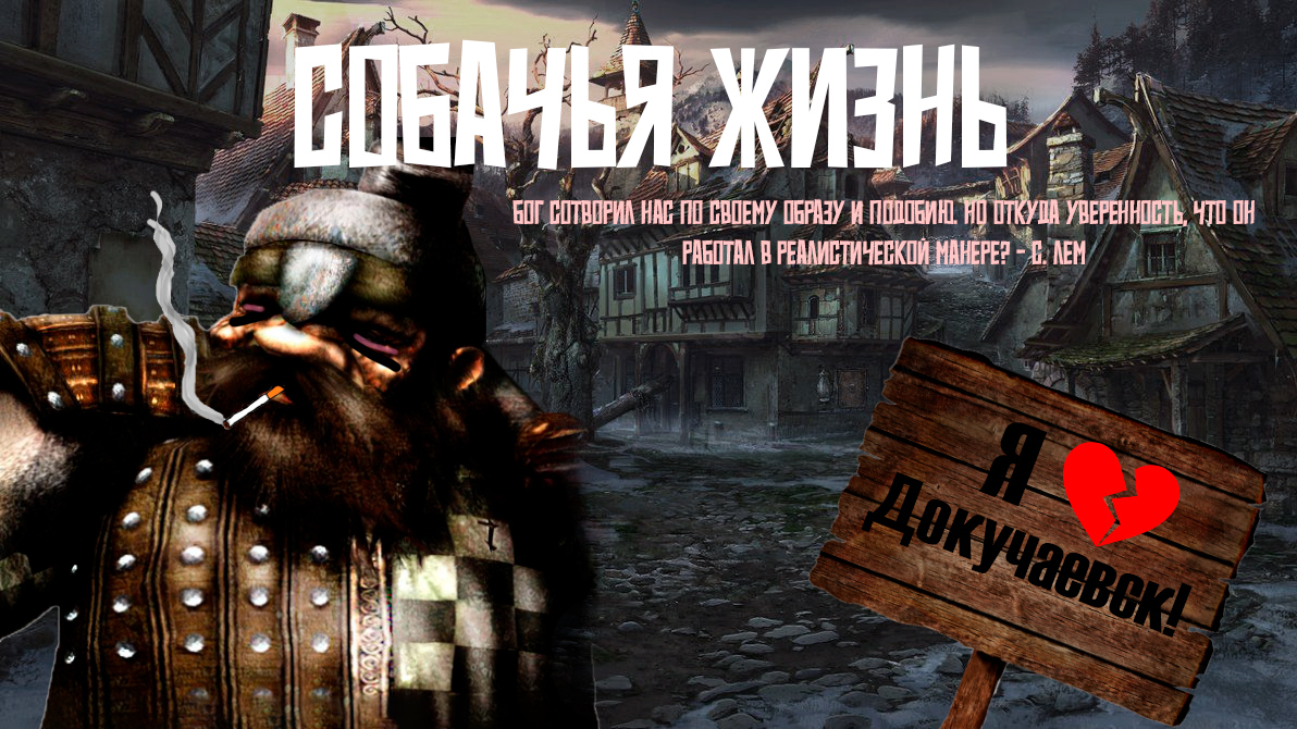 Три новые карты для Disciples II - Моё, Disciples 2, Темное фэнтези, Карты, Гномы, Эльфы, Демон, Империя, Длиннопост