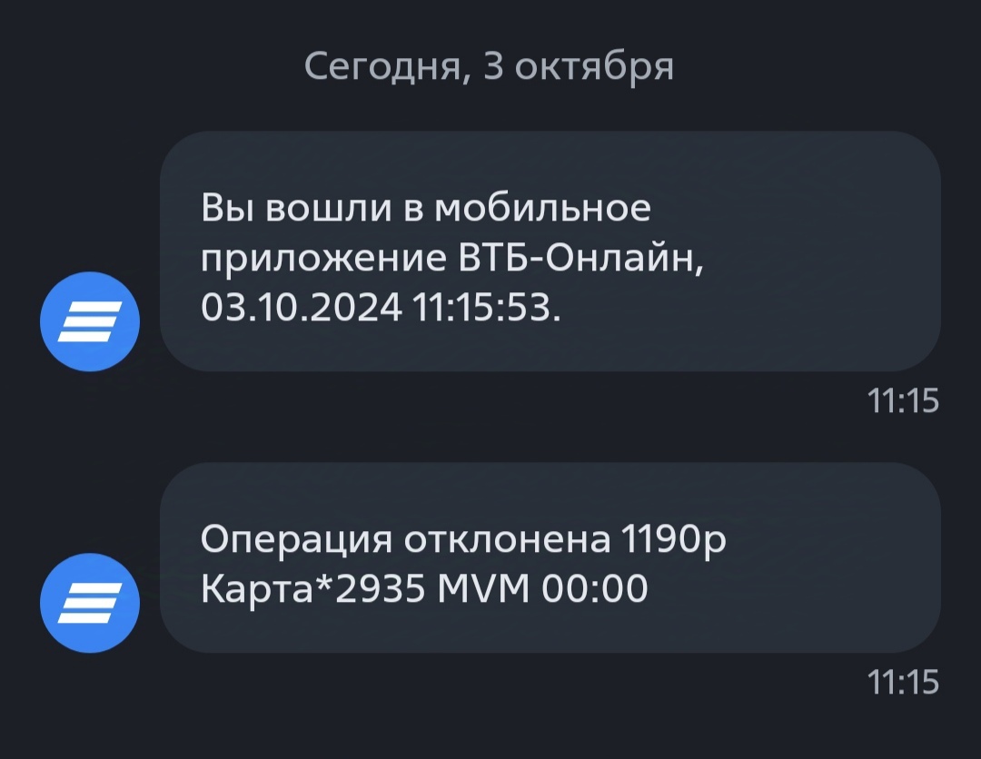 VTB. Double write-off - My, VTB Bank, Debit