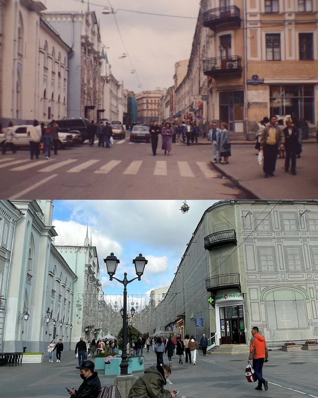 Москва в 90-х и начале 00-х / сейчас - Москва, Было-Стало, Длиннопост, Фотография, 90-е, 2000-е