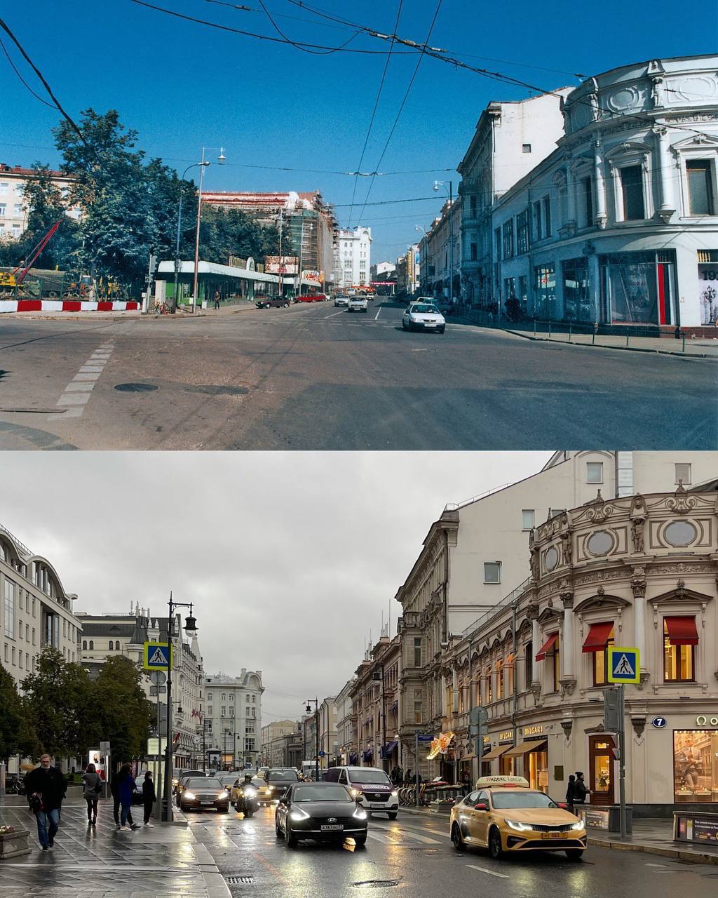 Москва в 90-х и начале 00-х / сейчас - Москва, Было-Стало, Длиннопост, Фотография, 90-е, 2000-е