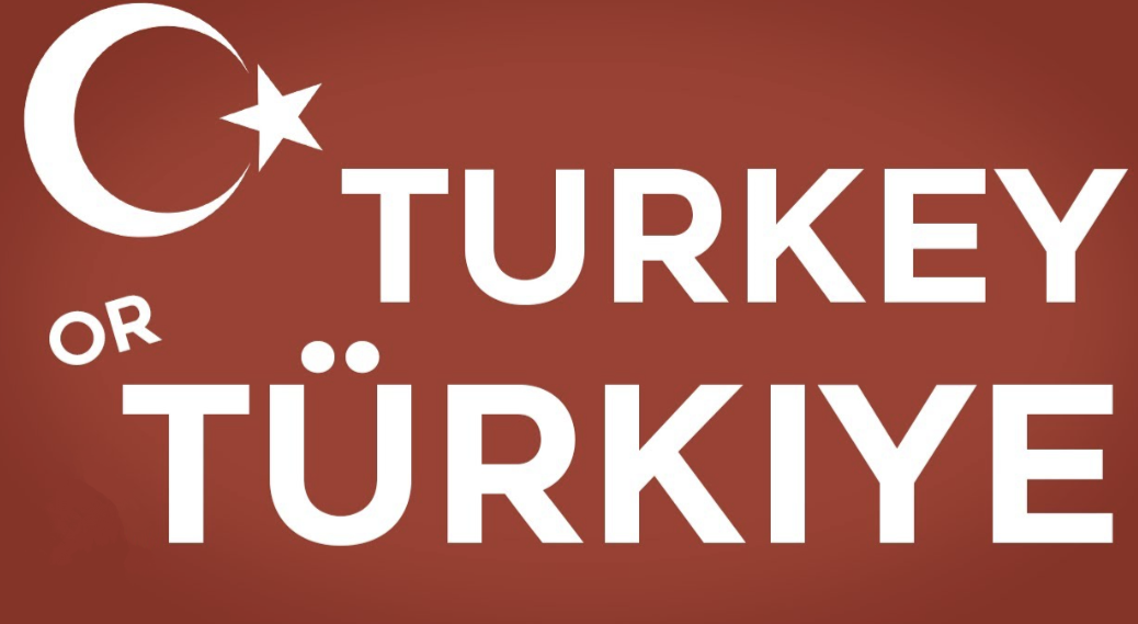 Turkiye has changed its sign - Longpost, Turkey, Name