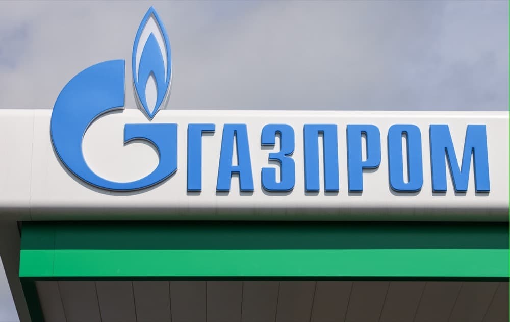 Forbes: Gazprom Tops Ranking of Russia's Most Unprofitable Companies - My, Report, news, Gazprom, TASS