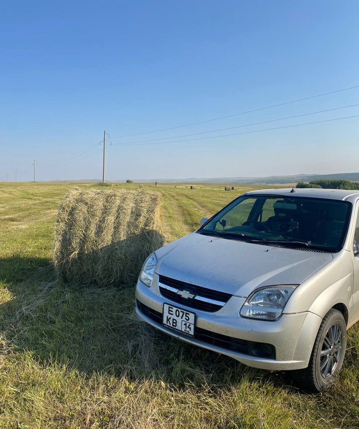 Mogocha --> Chita. Continuation of the post From Yakutia by car (day four by car) - My, Travel across Russia, Cities of Russia, Travels, Longpost