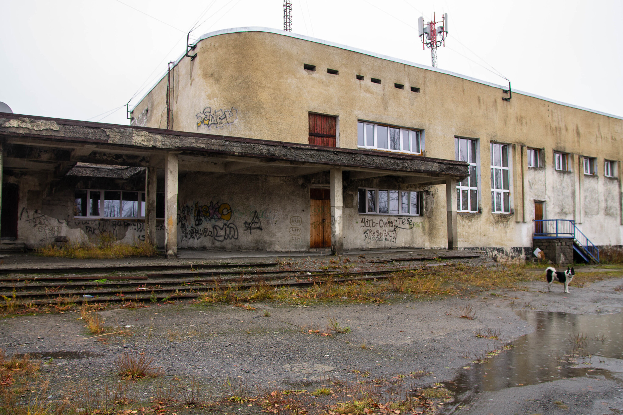 Ust-Omchug - My, Magadan Region, Far North, Cities of Russia, Travel across Russia, Kolyma, Video, Youtube, Longpost