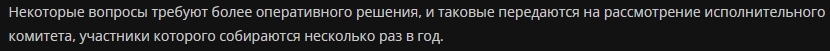 Русская экзотика. Русское общество Друзей (русские квакеры). Структура Общества Друзей - Моё, Атеизм, Христианство, Квакеры, Критическое мышление, Длиннопост