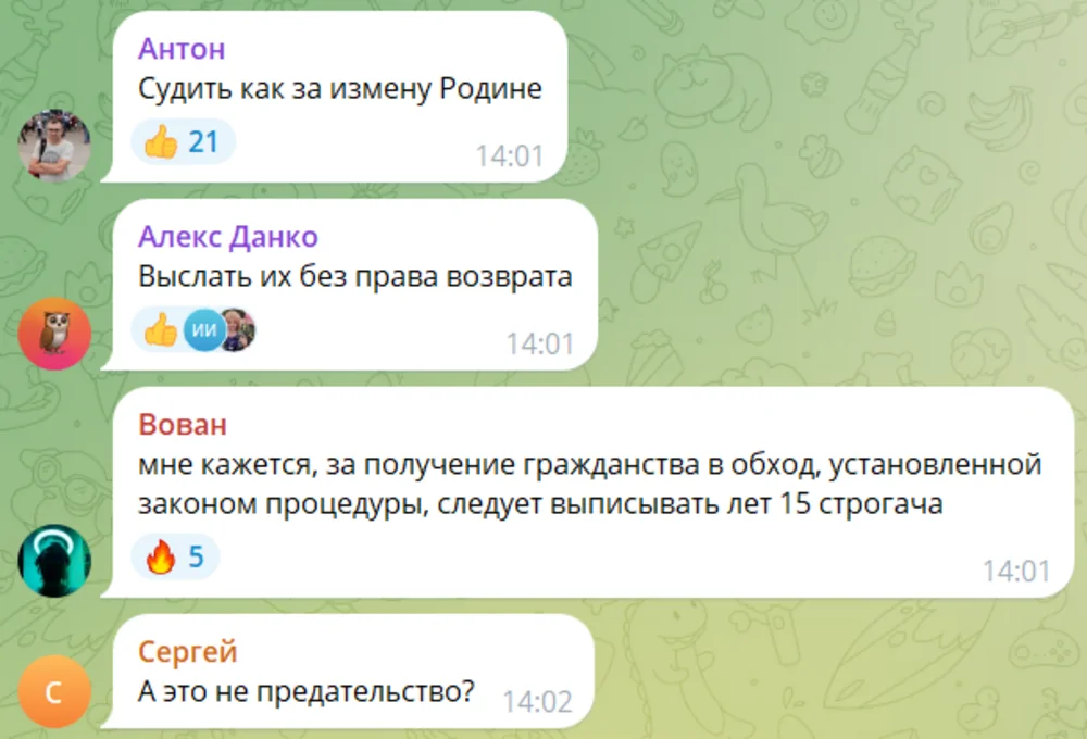 In Ryazan, employees of a testing center were detained for “helping” migrants pass exams without problems for money - Ryazan, Migrants, Detention, Exam, Video