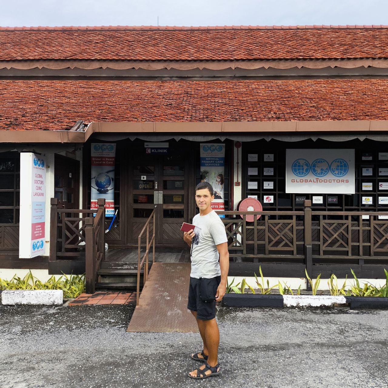 Travel Diary. Malaysia. Day 103/105. Experience of applying to Tinkoff Insurance Company in Langkawi - My, Tinkoff Insurance, Around the world, Life stories, Travels, Drive, Informative, Malaysia, Instructive, Страховка, Island, Video, Longpost