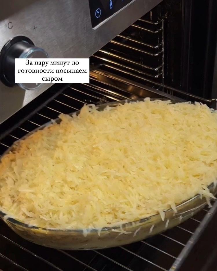 Potato casserole with minced meat - Casserole, Recipe, Ingredients, Serving dishes, Longpost, Food, Preparation