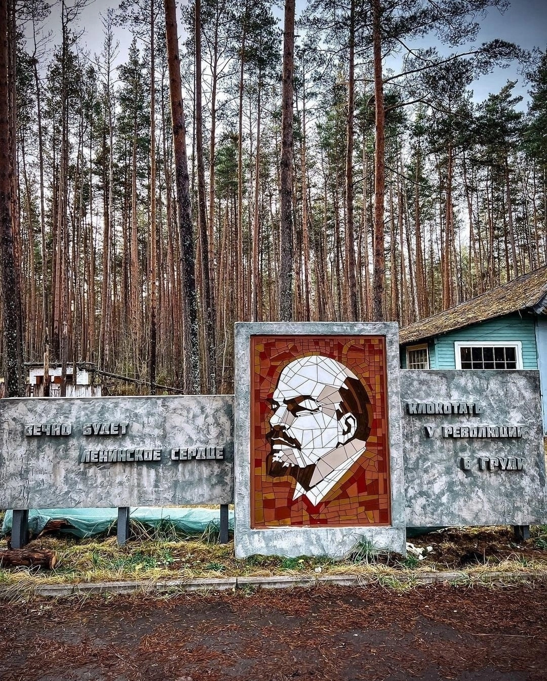 Abandoned pioneer camp. Oh, how many memories there are in these photographs... - the USSR, Made in USSR, Longpost, Pioneers, Pioneer camp, The photo, A selection, Abandoned