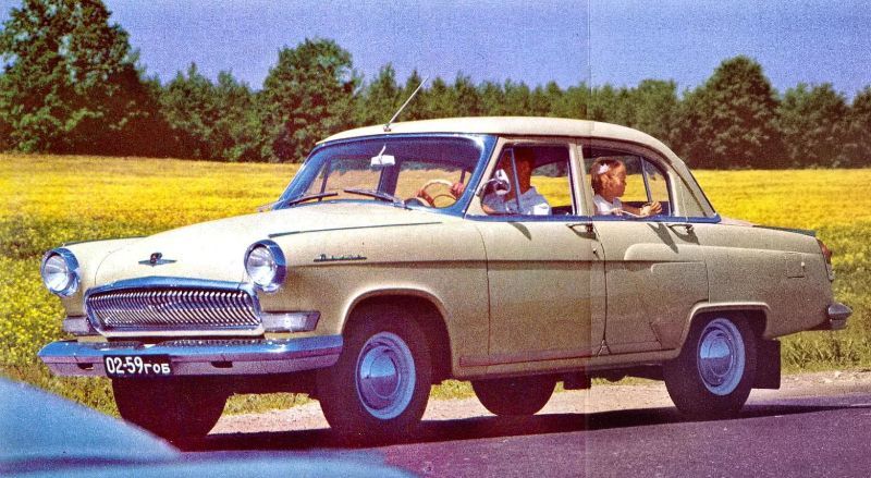 The best Soviet cars in the world - the USSR, Auto, Car, Past, State, Country, Transport, Quality, Facts