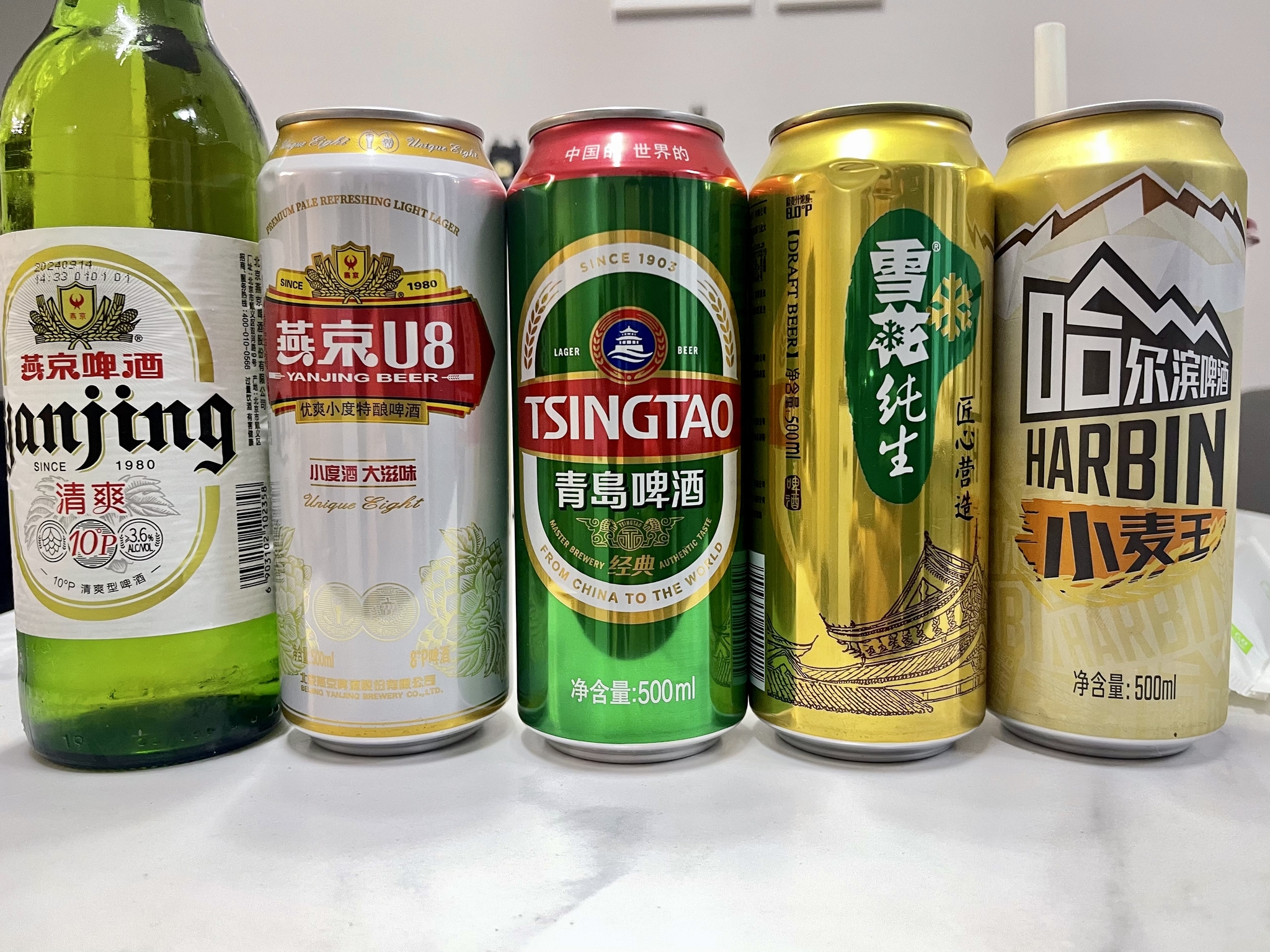 Beer in Chinese - My, China, Beer, Longpost