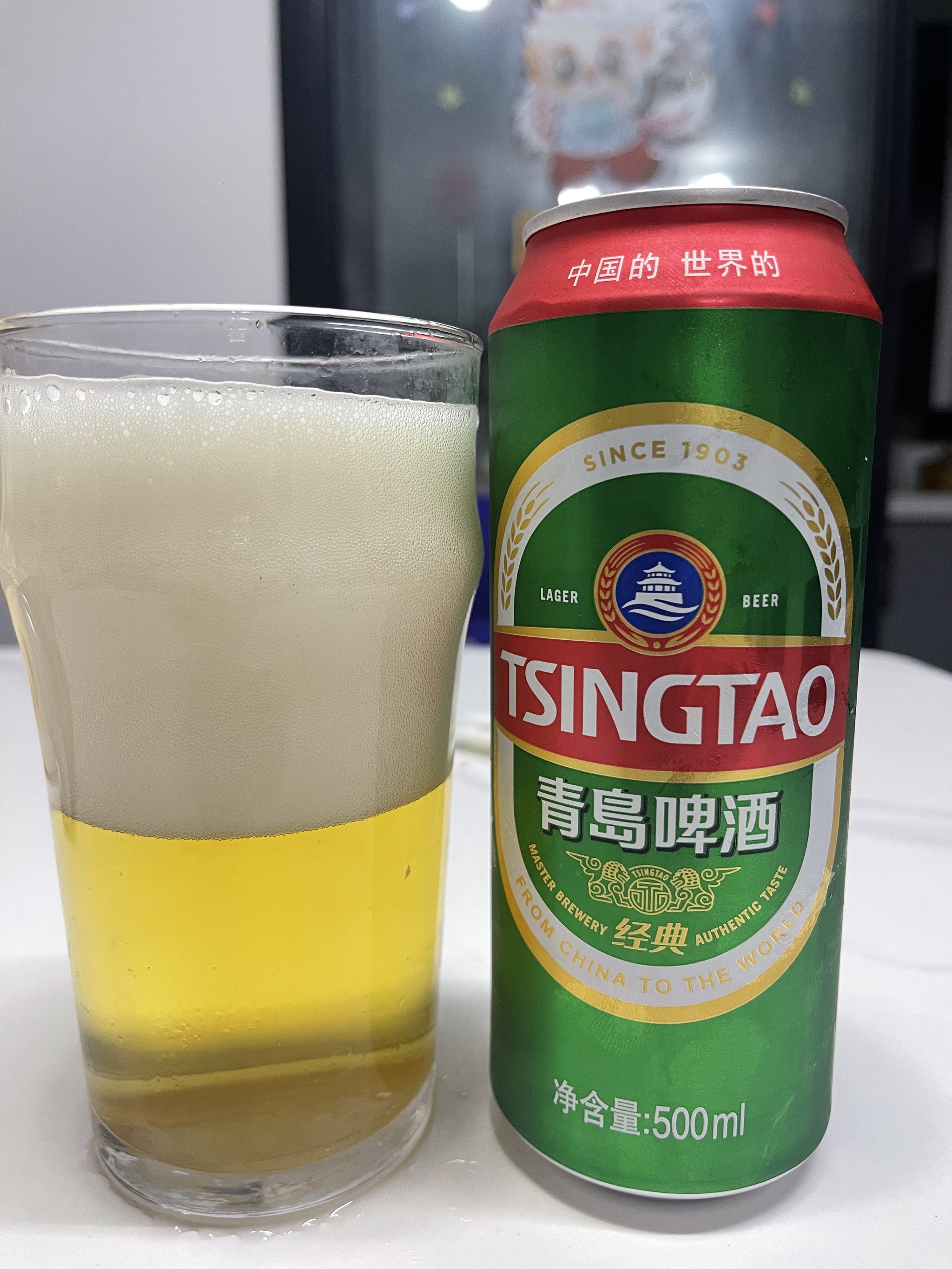 Beer in Chinese - My, China, Beer, Longpost