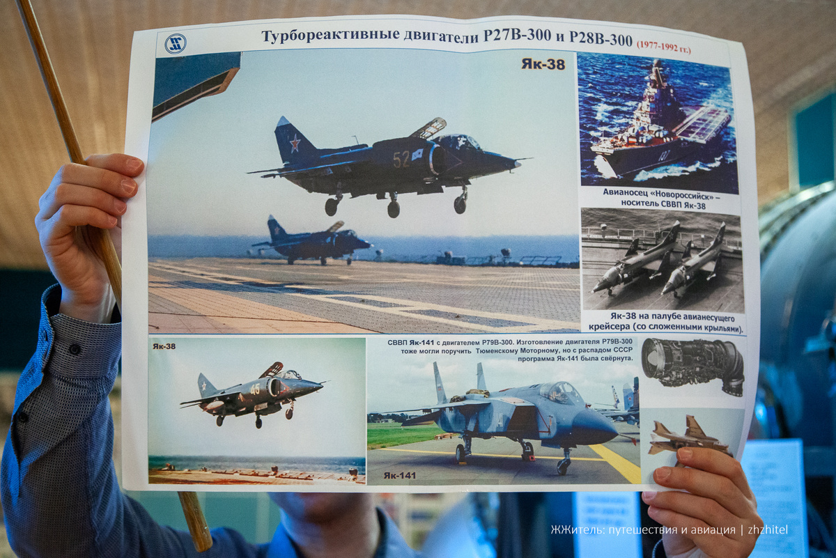 What do Gazprom and jet engines have in common? Tyumen Engine Builders provide the answer - My, Russian production, Industry, Production, Factory, Gazprom, Gas, Import substitution, Tyumen, The photo, Longpost, Engine, Jet engine, Gas turbine engine