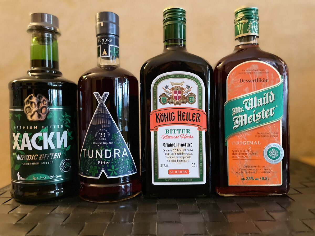 Tinctures or liqueurs? - My, Alcohol, Tincture, Liqueur