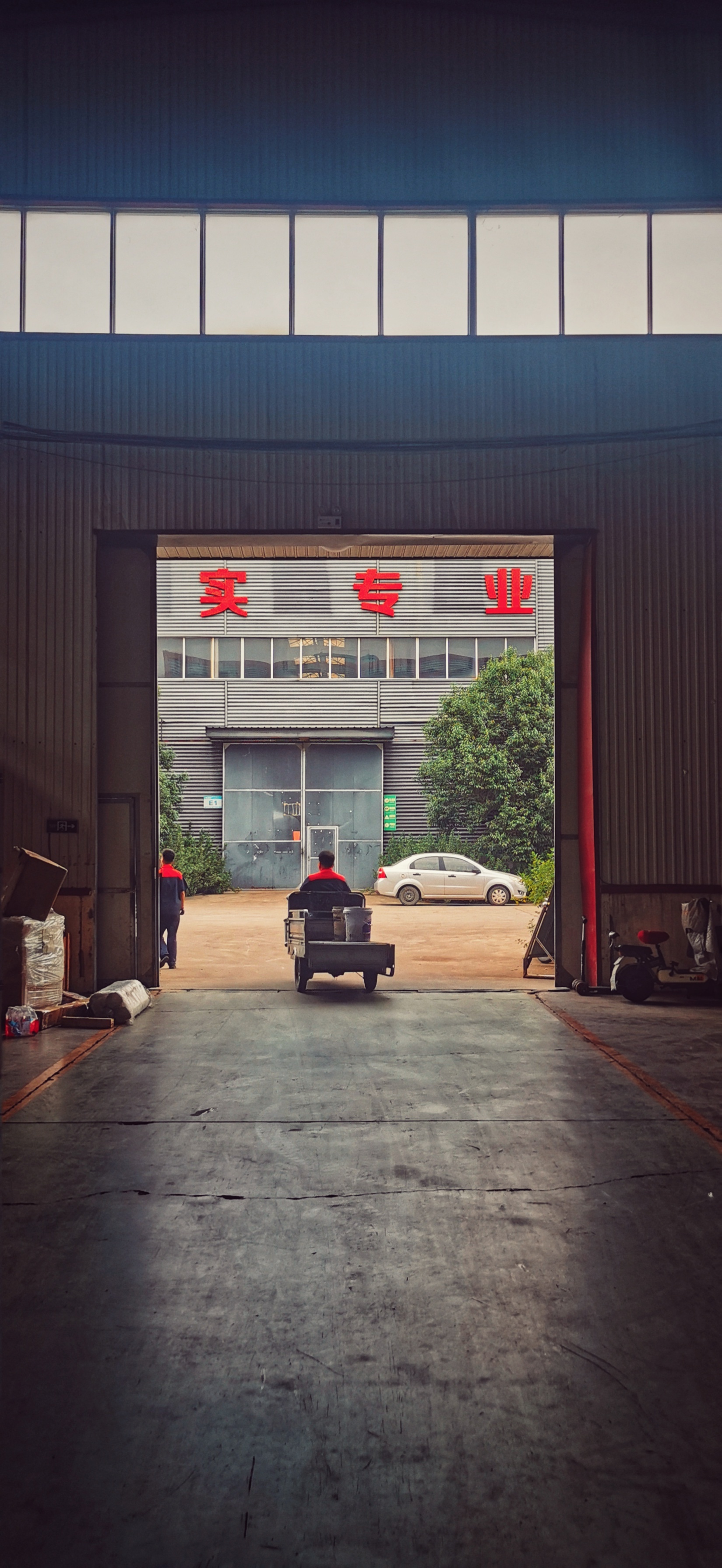 To Shanghai and Back or How We Learned to Operate a CNC Machine. Part 2 - My, China, Travels, Drive, The photo, Mobile photography, Business trip, CNC, Hotel, Life stories, Living abroad, Video, Vertical video, Longpost