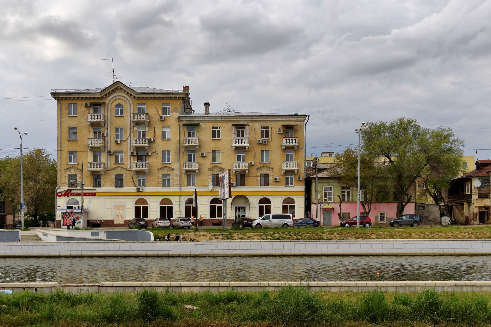 Astrakhan - My, The photo, May, Astrakhan