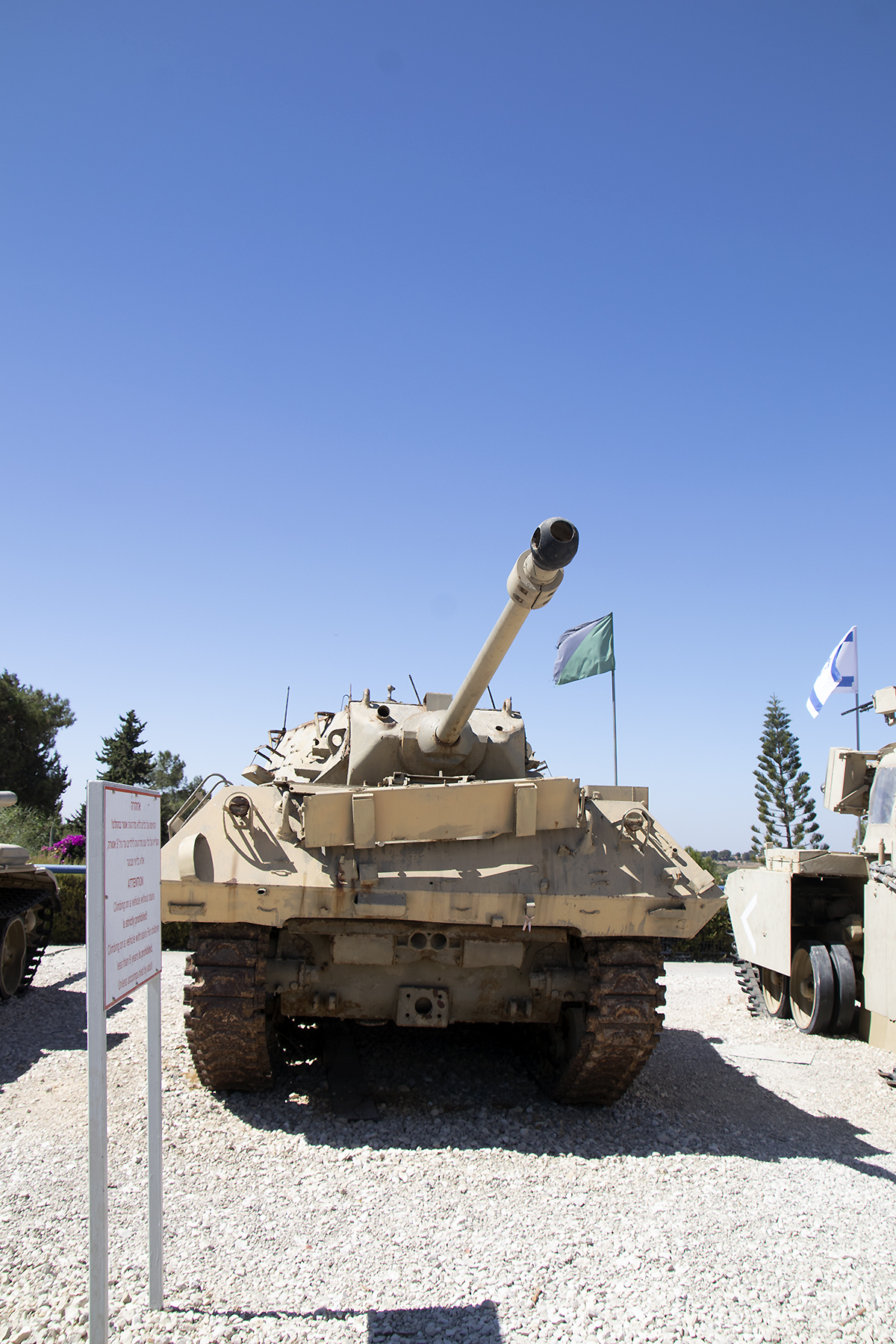 Tanks, tanks, tanks - My, Military history, Israel, Museum, Tanks, Armored vehicles, The photo, Military equipment, Longpost