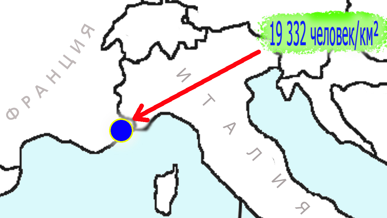 Even cooler than China and India! The three most densely populated countries in the world - My, Informative, Around the world, Facts, Country, Peace, Longpost