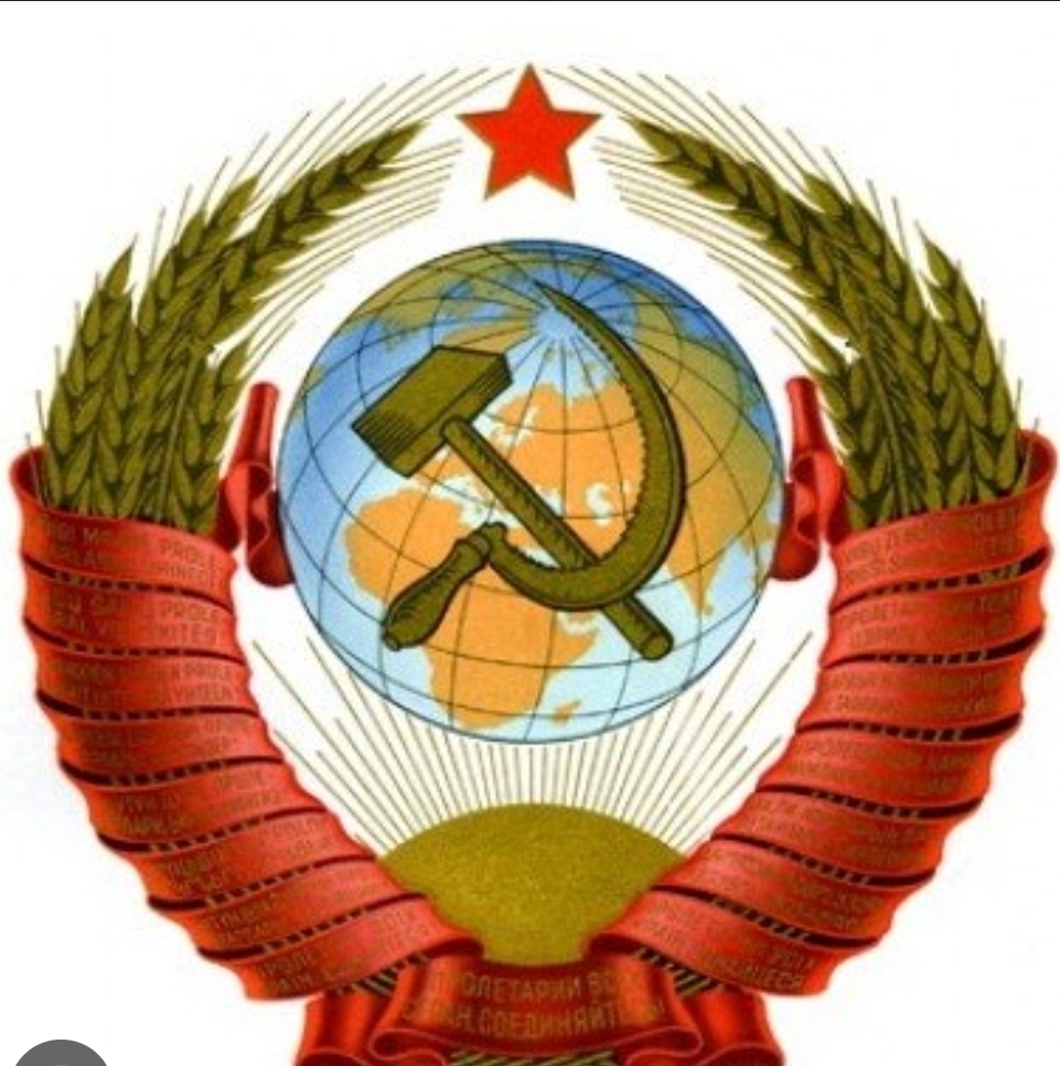 About the USSR - the USSR, Capitalism, Russia, Made in USSR