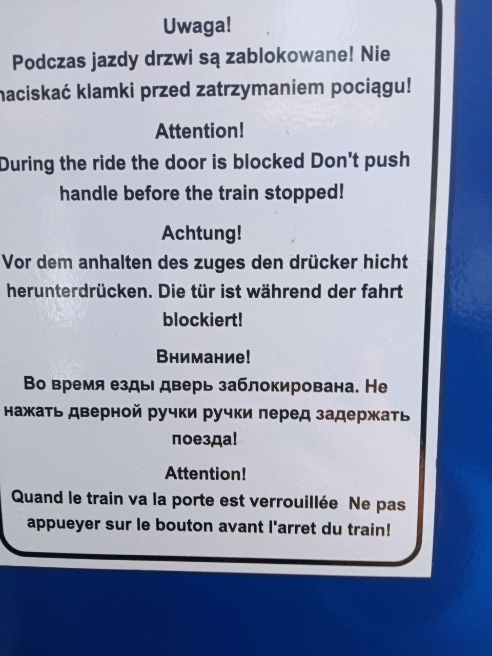 Who are Warsaw banks and why did I have to travel 3 hours on a train without being able to sit down - Emigration, Village, Poland, Mat, Longpost