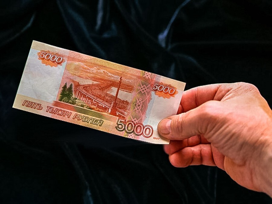 Finding two five-thousand-ruble notes on the floor of a store almost landed a woman a criminal record - My, Negative, Criminal case, The crime, Theft, Punishment, Ministry of Internal Affairs, Find, investigative committee, Crime