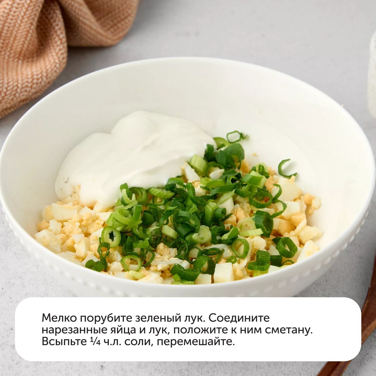 Пирожки с яйцами и зеленым луком - Кулинария, Пирожки, Рецепт, Длиннопост