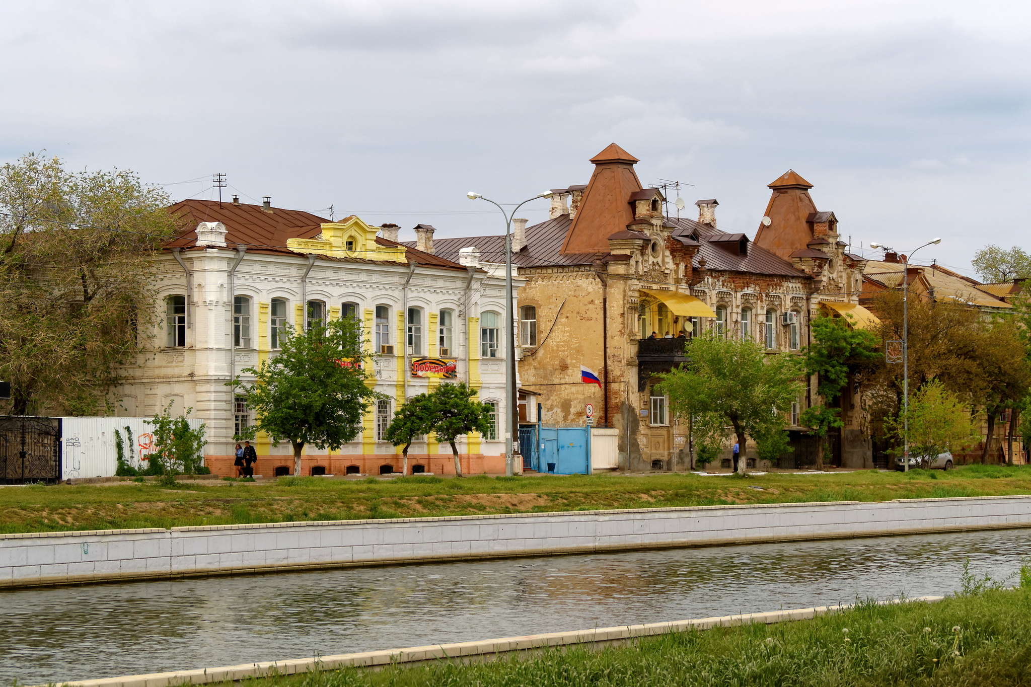 Astrakhan - My, The photo, May, Astrakhan, Longpost