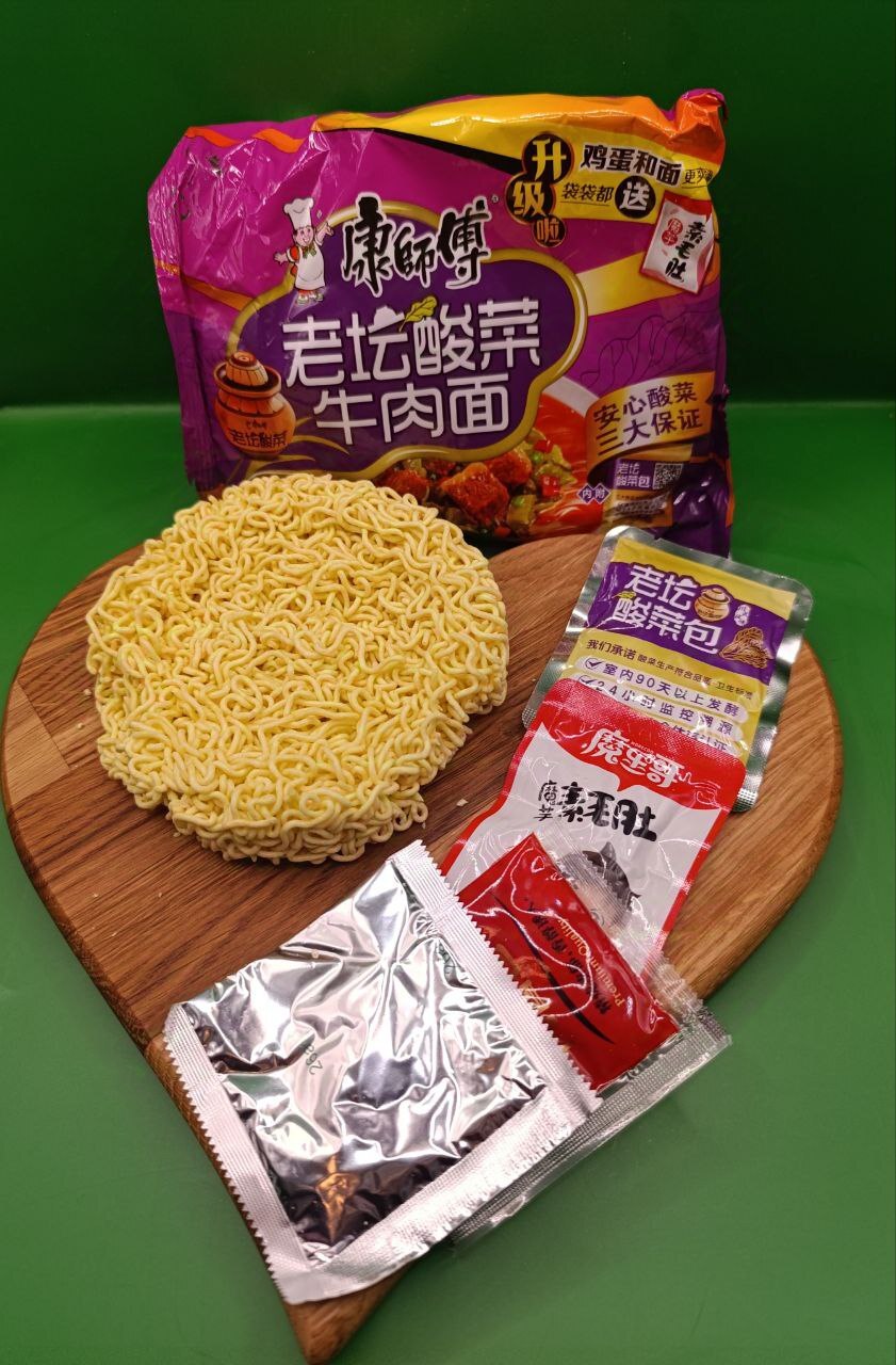 Review. Selection from Ozon - My, Noodles, Sweets, Jelly, Quail egg, Silkworm, Overview, Longpost