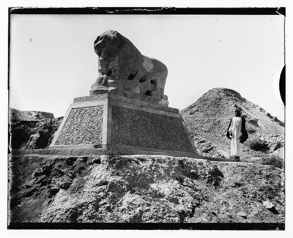 Развалины Вавилона на фотографиях 1932 года - История (наука), Археология, Историческое фото, Прошлое, Старое фото, Вавилон, 1932, Черно-белое фото, Длиннопост