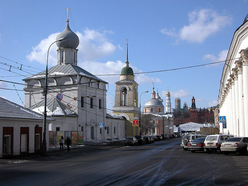 Moscow through the eyes of a provincial. Part 3 - My, Moscow, Provinces, The street, Impressions, Longpost