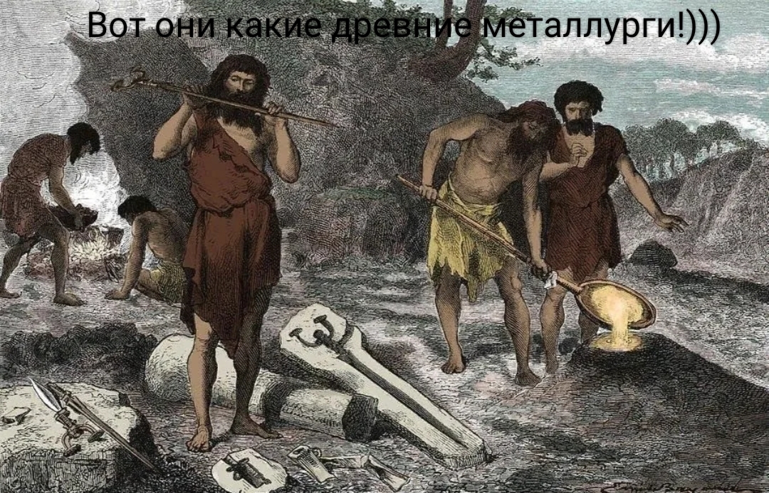 Глава 9 Кто есть арья? - Моё, История (наука), Археология, Древние артефакты, История России, Арии, Древний мир, Русь, Бронзовый век, Длиннопост