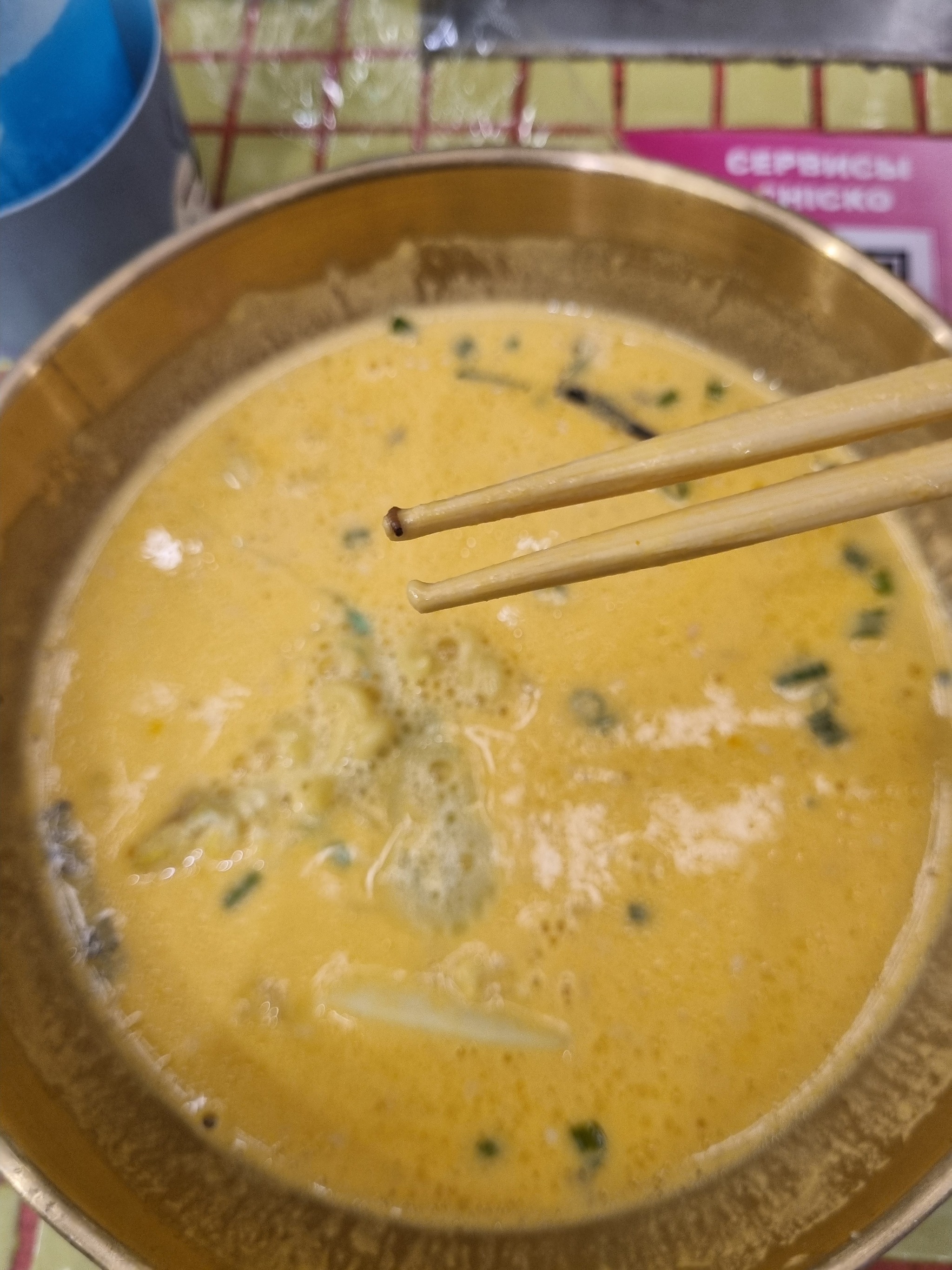 Ate at Chico. What was found in the cheese ramen dish is just fucking awesome. Comrades! - My, Question, Ask Peekaboo, Worm, Parasites, Chico, Need advice, Mat, Longpost