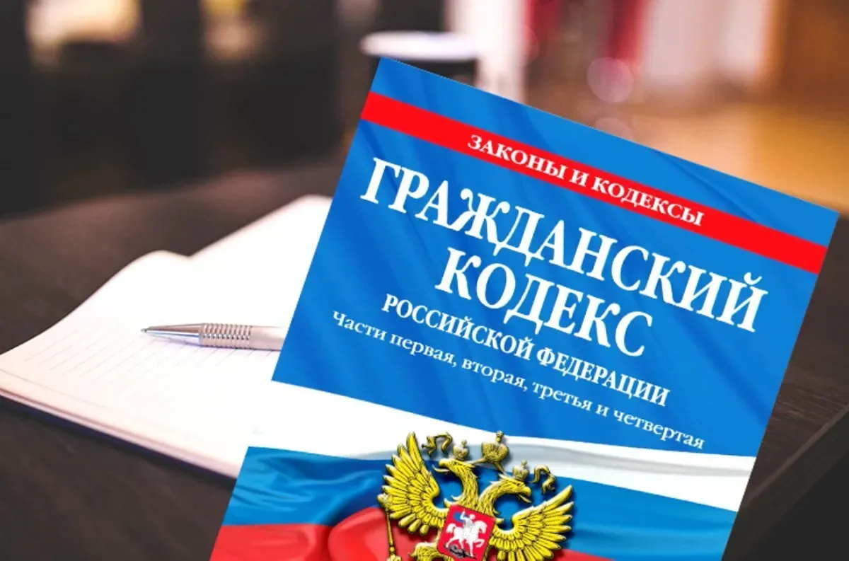 Признание участников СВО безвестно отсутствующими и объявление их умершими - Моё, Право, Закон, Спецоперация, Юристы, Военные, Погибшие, Помощь, Помогите найти, Юридическая помощь, Суд, Длиннопост, Политика