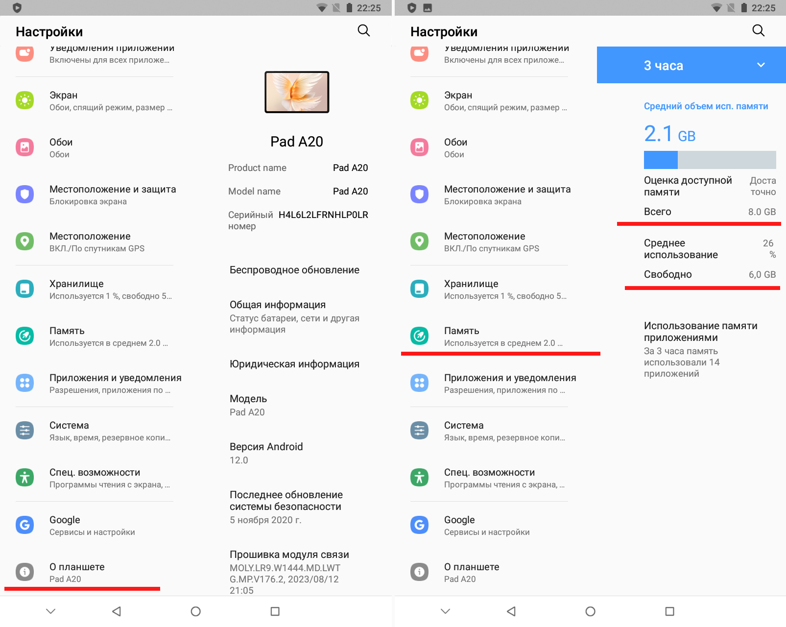 When You've Been Deceived in Everything: We Study the Fake Tablet That Fills Marketplaces - My, Tablet, Cheating clients, Wildberries, Ozon, Yandex Market, DNS, Marketplace, Negative, Consumer rights Protection, Chinese goods, Megamarket, Longpost