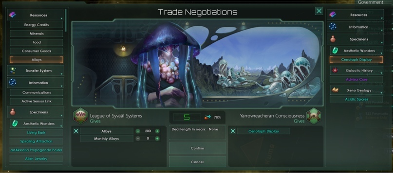 Stellaris Dev Diary - Archive Construction and Collection Showcase - Computer games, Paradox Interactive, Translation, Стратегия, Stellaris, Space, Space simulator, Text, Longpost, Development Diary