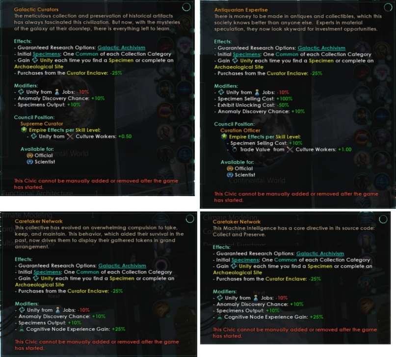 Stellaris Dev Diary - Archive Construction and Collection Showcase - Computer games, Paradox Interactive, Translation, Стратегия, Stellaris, Space, Space simulator, Text, Longpost, Development Diary