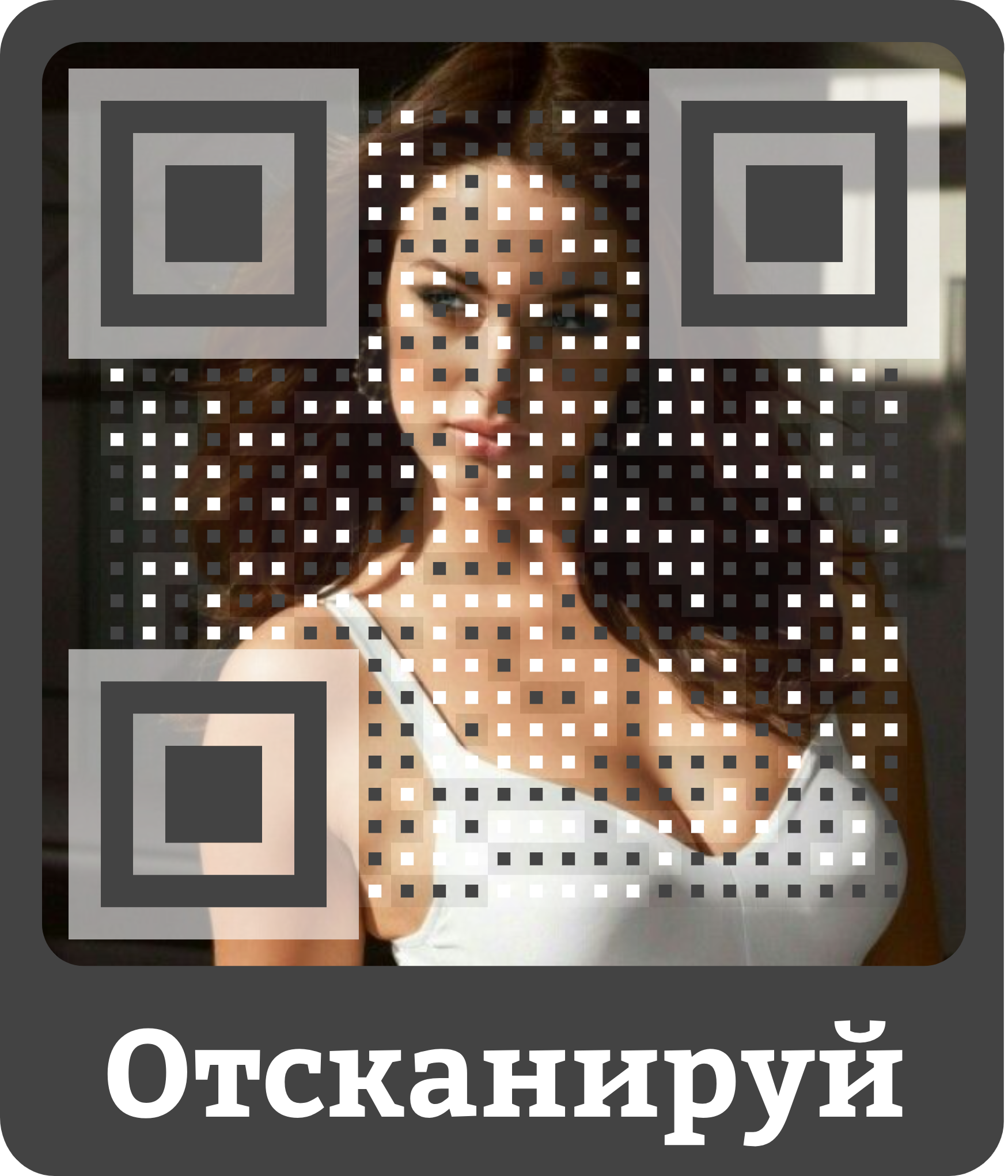 Free QR code generator with design - My, QR Code, Service, Is free, No rating, Freebie, Longpost