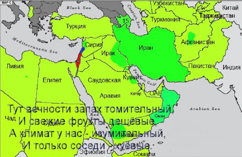 О соседях - Израиль, Арабские страны, Арабо-Израильские войны