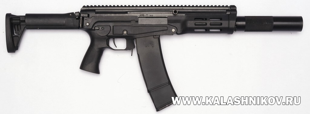 Production of the AM-17 (6P74) assault rifle will start in 2025 - My, Concern Kalashnikov, Machine, Firearms, Weapon, Armament, Military equipment, Shooting, Longpost