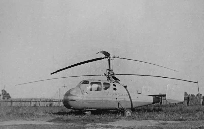 The first flight of the multi-purpose helicopter Ka-18 - Aviation history, Aviation, The first flight, Helicopter, Flight, Helicopter pilots, Made in USSR, the USSR, civil Aviation, Pilot, Kamov, VKontakte (link), Longpost, Ka-18