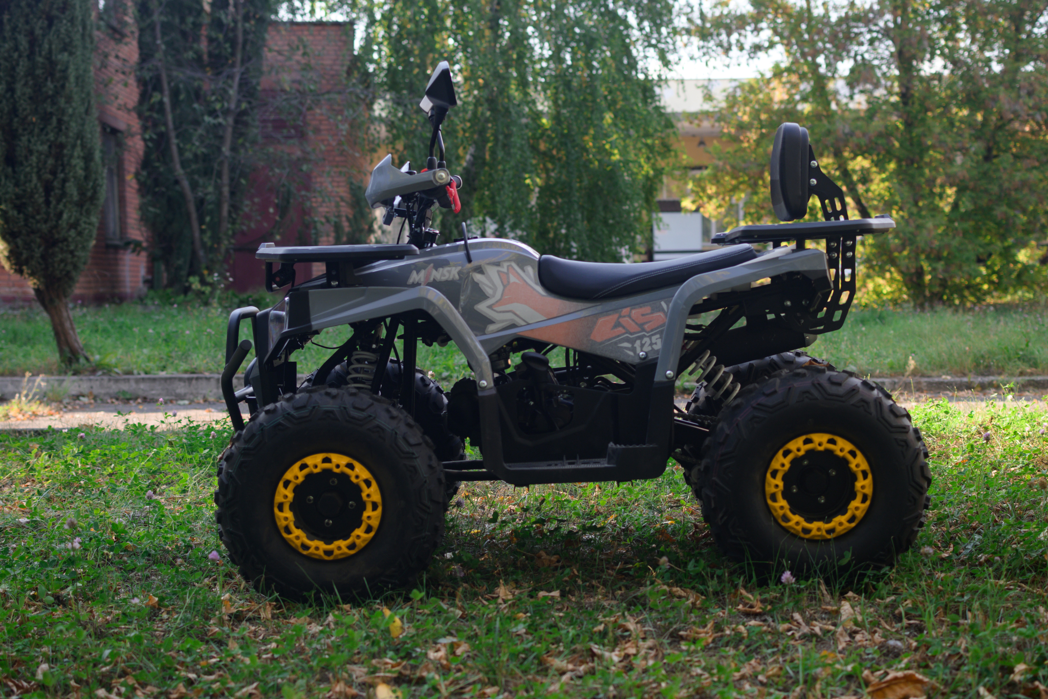 MotoVeloZavod has released a new product: MINSK ATVs - ATV, Factory, Minsk, New items, Longpost