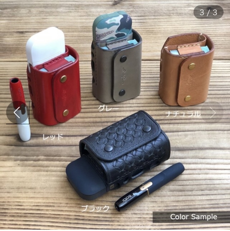 Question for smokers - My, Handmade, Leather products, Needlework, Question, Smoking, IQOS, Longpost