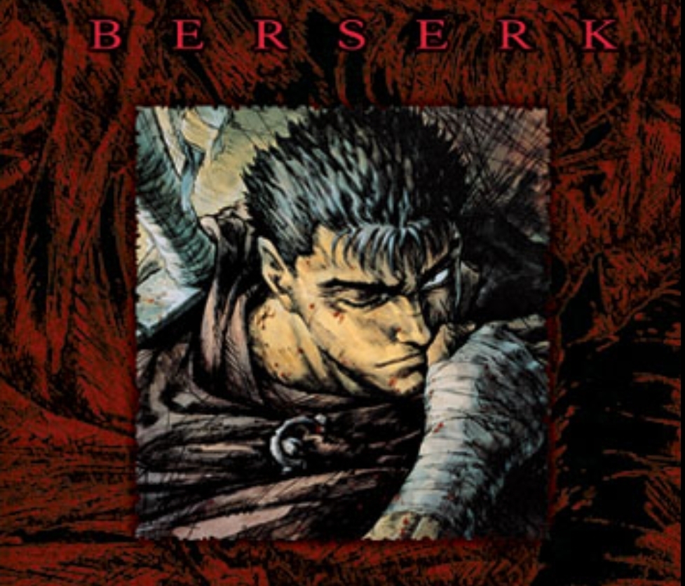 С днём рождения Берсерк/Berserk - Моё, Берсерк, Аниме, Классика, Олдфаги, Олдскул, Старое, День рождения, Манга, Telegram, Длиннопост