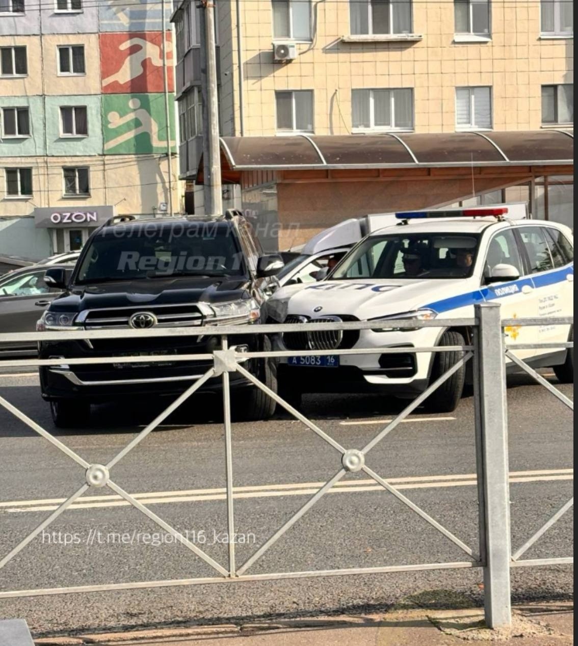 Accident in Kazan, cool - Road accident, Gai