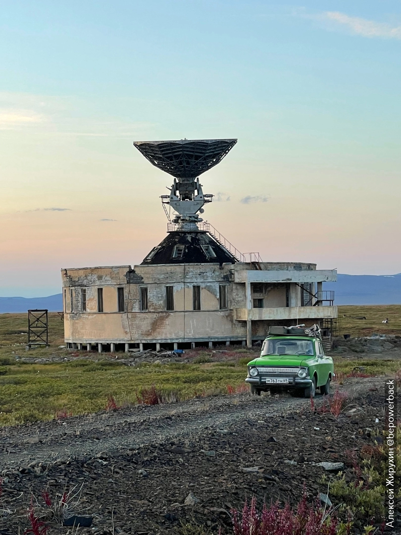 There is an Orbita in Pevek, but it is abandoned and forgotten - Pevek, Chukotka, Satellite TV, The television, Travel across Russia, The photo, Abandoned, Longpost, Satellite Communications