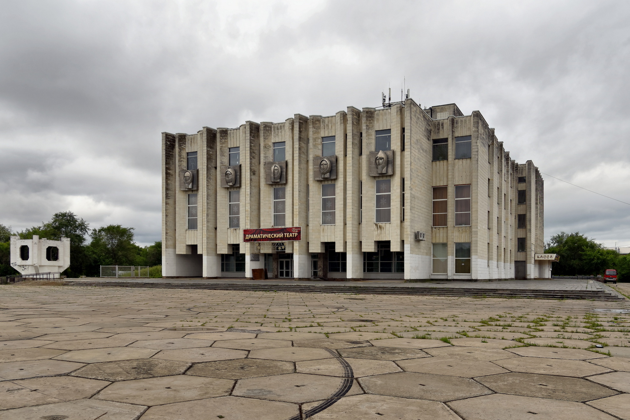 Komsomolsk-on-Amur - My, The photo, Komsomolsk-on-Amur, July, Khabarovsk region, Longpost